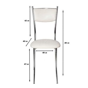 стулья на хромированном металлокаркасе хлоя м размеры