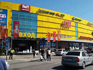 Вход магазин в ТЦ СБС мебель МегаМолл Краснодар