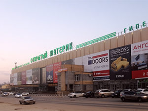 Вход магазин в ТЦ Открытый Материк Нижний Новгород