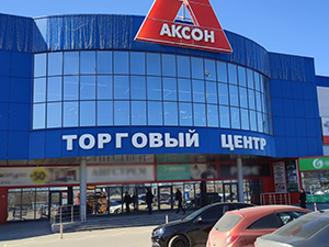 Вход магазин в ТЦ Аксон Вологда